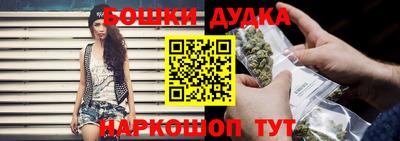 альфа пвп VHQ Ангарск