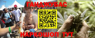 мдма Анапа