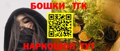 альфа пвп VHQ Ангарск