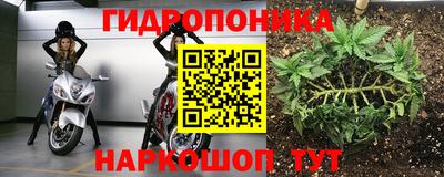 мдма Анапа