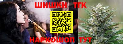 мдма Анапа
