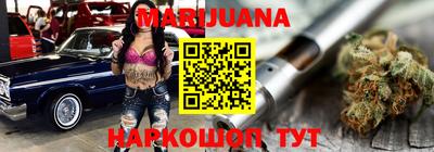 альфа пвп VHQ Ангарск