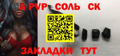 мдма Анапа