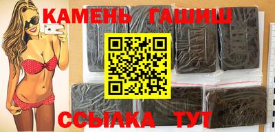 мдма Анапа